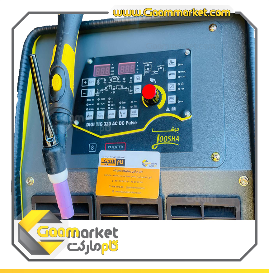 دستگاه جوش آرگون DIGITIG 320 AC/DC PULSE گام الکتریک/جوشا — تصویر ۸