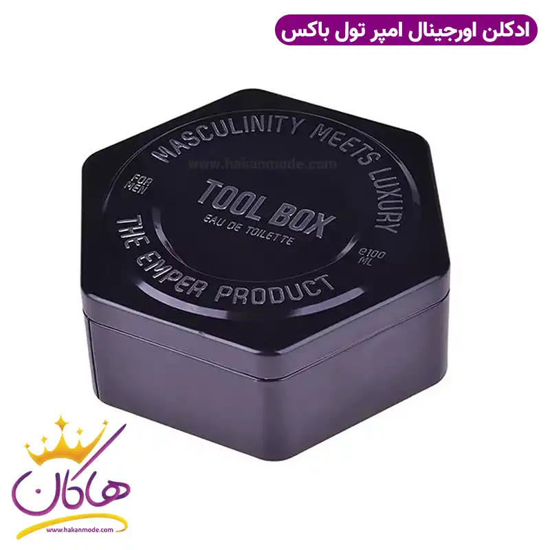 ادکلن مردانه امپر تولباکس ۱۰۰ میل — تصویر ۴