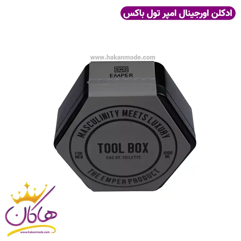 ادکلن مردانه امپر تولباکس ۱۰۰ میل — تصویر ۵