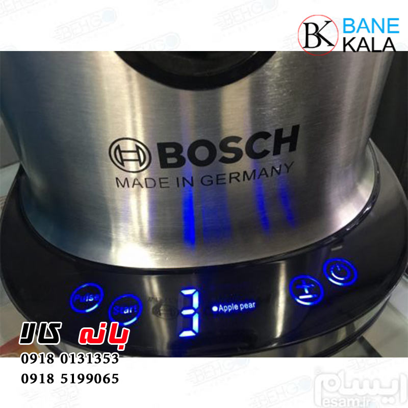 آبمیوه گیر بوش ۴ کاره مدل BS-7077 — تصویر ۴