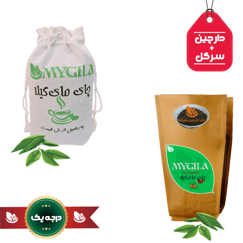 چای دارچین درجه یک مای‌ گیلا