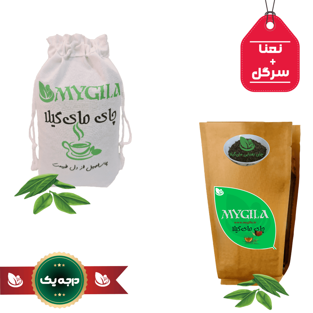 چای نعنا درجه یک مای‌ گیلا
