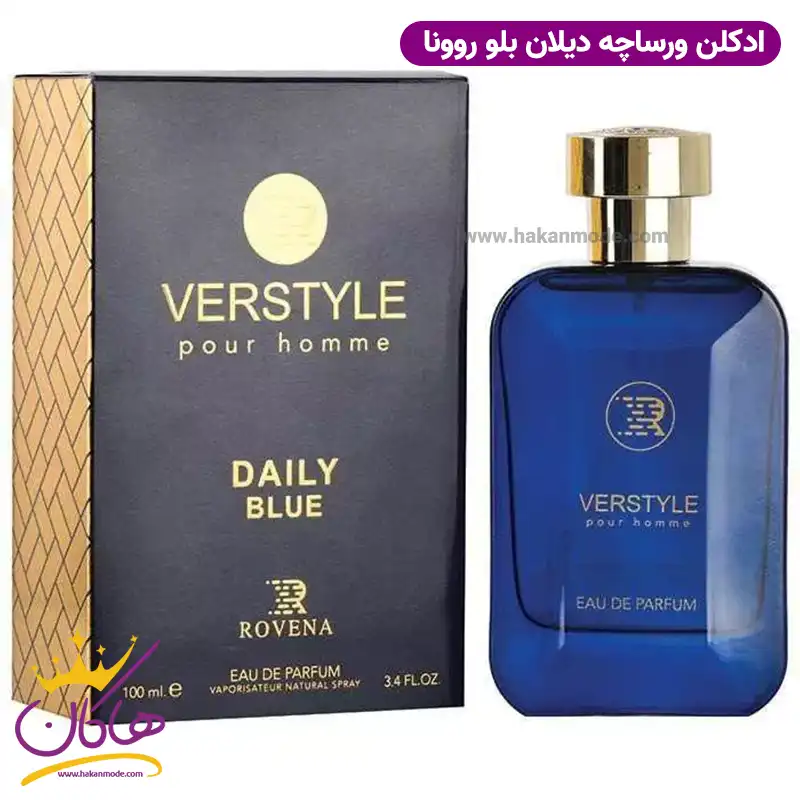 ادکلن مردانه روونا ورستایل پورهوم ۱۰۰ میل | Rovena Verstyle Daily blue