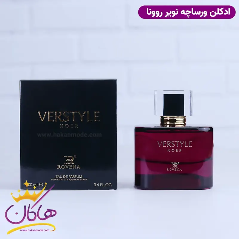 ادکلن زنانه روونا ورساچ مشکی ۱۰۰ میل | Rovena Verstyle noer