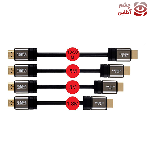 کابل HDMI کی نت پلاس (Knet Plus) متراژ 20 متر — تصویر ۵
