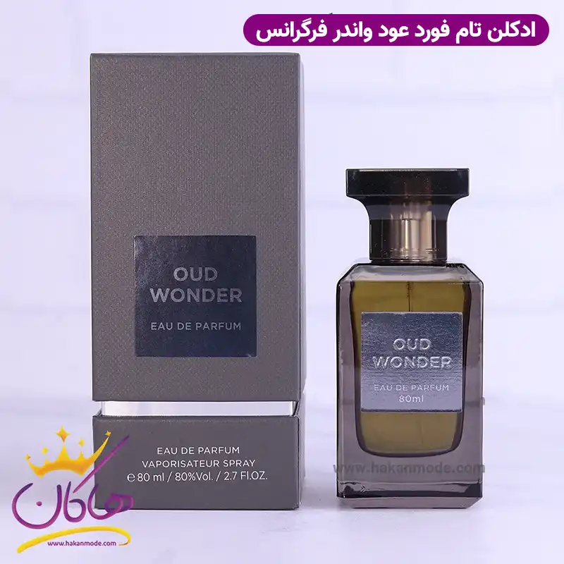 ادکلن عود واندر فراگرنس ورد مدل تامفورد عود وود 80 میل