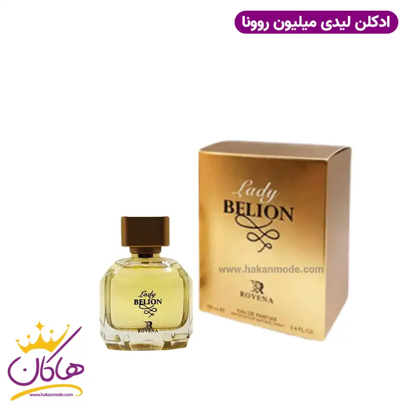 ادکلن زنانه لیدی میلیون روونا ۱۰۰ میل | Rovena Lady belion — تصویر ۲
