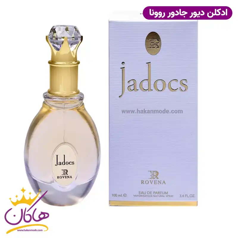 ادکلن زنانه روونا جادوکس ۱۰۰ میل | ROVENA jadocs — تصویر ۲