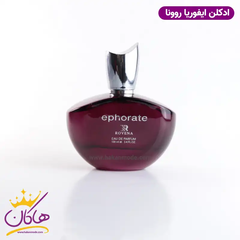 ادکلن ایفوریا روونا زنانه ۱۰۰ میل | Rovena ephorate for women — تصویر ۳