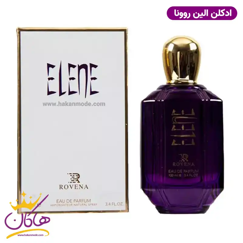 ادکلن زنانه روونا الین موگلر ۱۰۰ میل | ROVENA ELENE — تصویر ۲