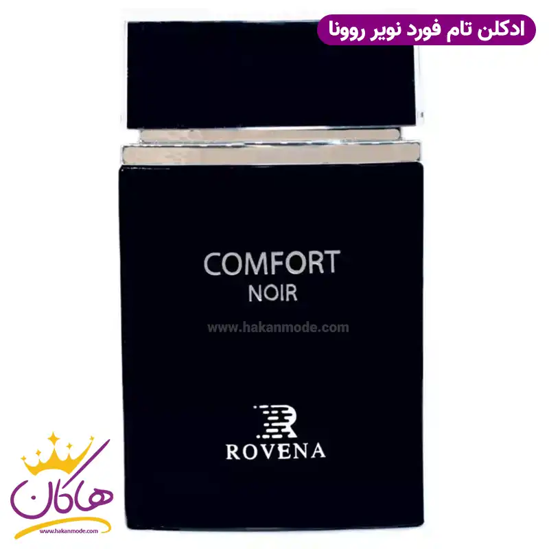 ادکلن مردانه روونا تام فورد نویر ۱۰۰ میل | Rovena Comfort Noir — تصویر ۳