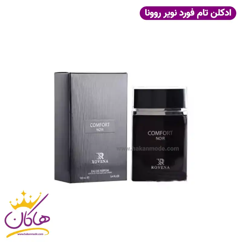 ادکلن مردانه روونا تام فورد نویر ۱۰۰ میل | Rovena Comfort Noir — تصویر ۲