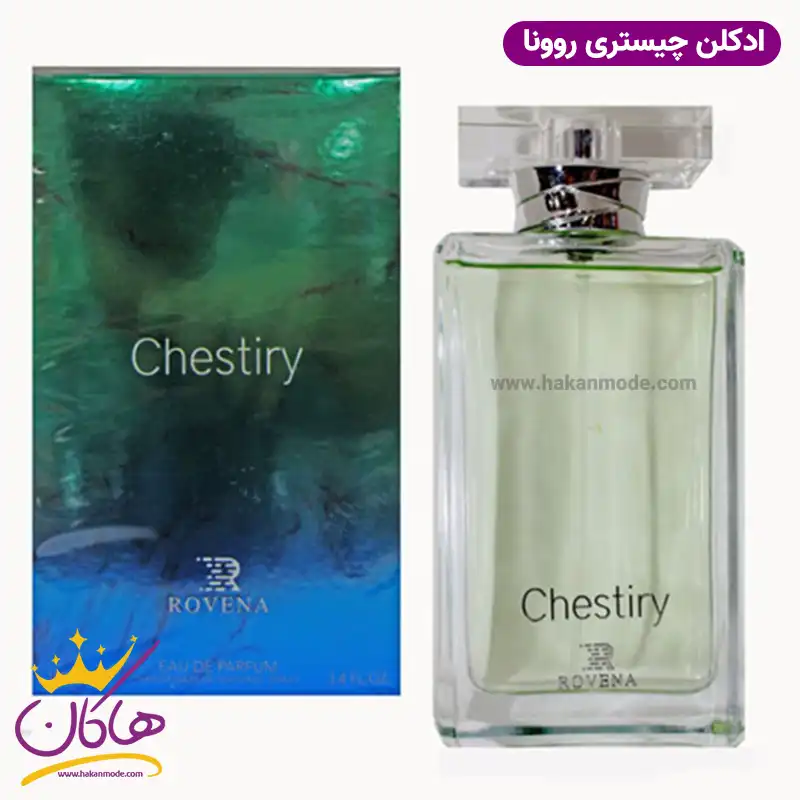 ادکلن مردانه روونا چیستری اجمل ۱۰۰ میل | Rovena chestiry — تصویر ۲