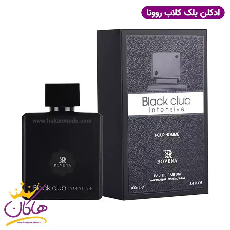 ادکلن مردانه روونا بلک کلاب ۱۰۰ میل | Rovena Black Club — تصویر ۲
