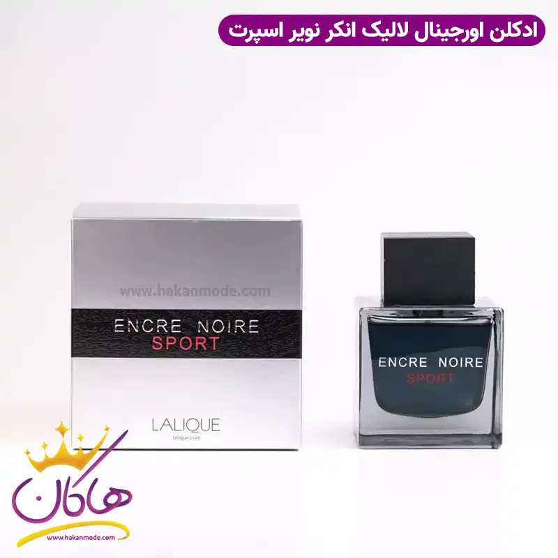 ادکلن اسپرت لالیک انکر نویر 100 میل اورجینال Lalique Encre Noire Sport