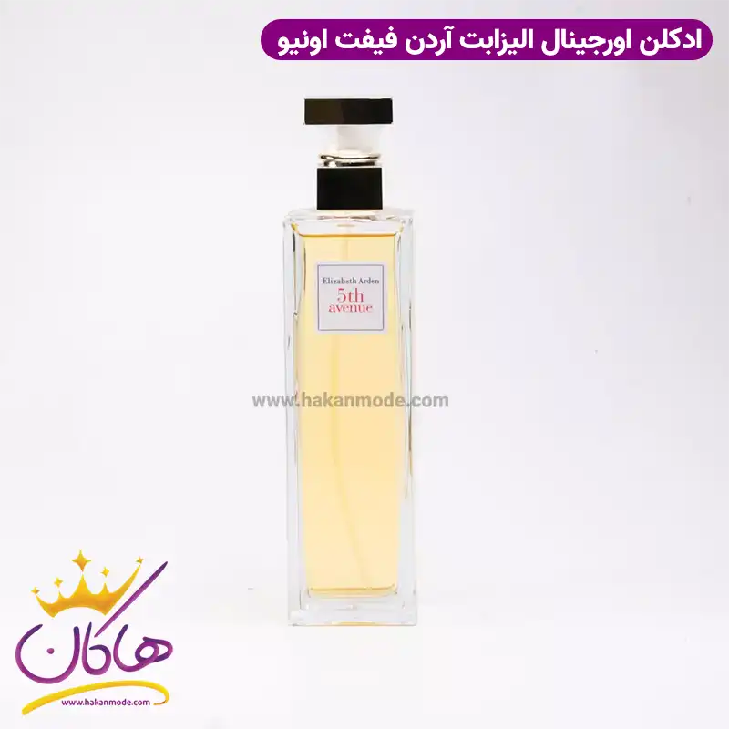 ادکلن زنانه الیزابت آردن فیفت اونیو خیابان 5 اورجینال 125 میل — تصویر ۳