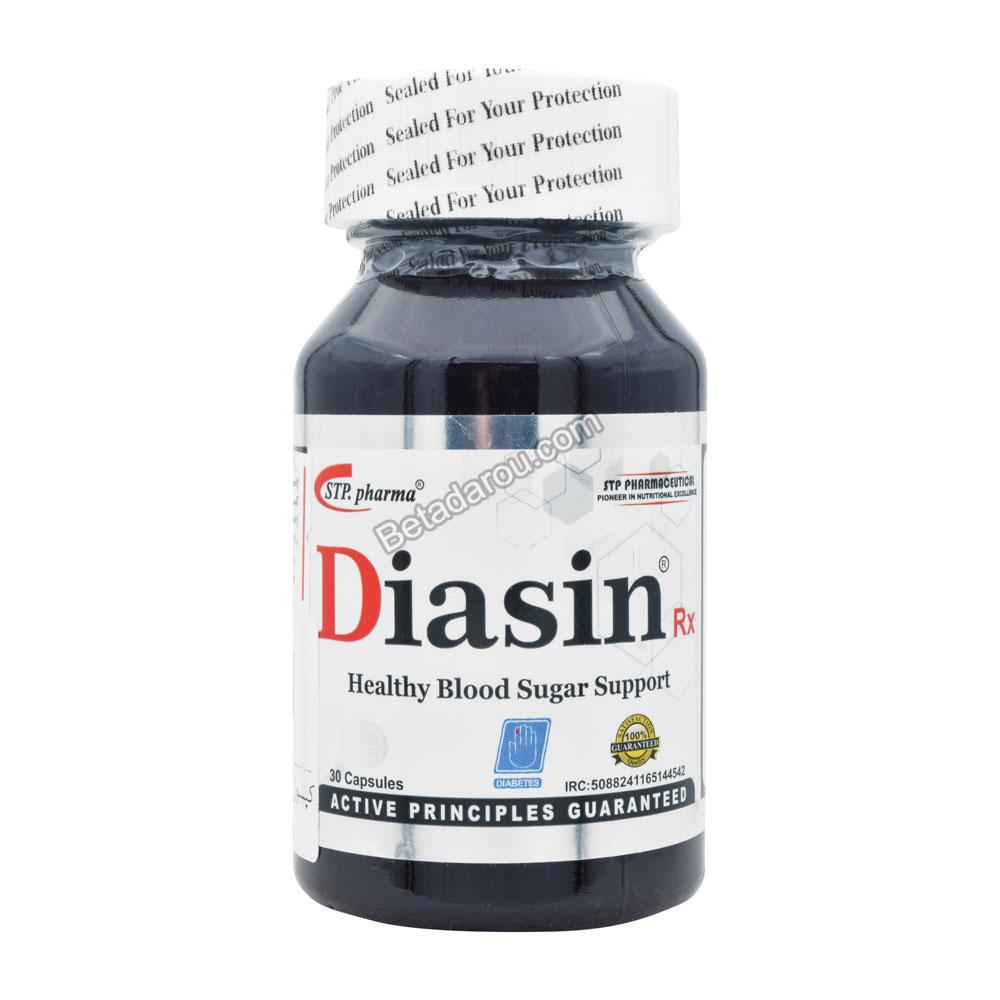 کپسول دیاسین آر ایکس اس تی پی فارما 30 عددی