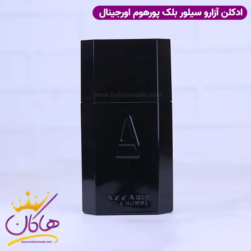 ادکلن آزارو مردانه سیلور بلک 100 میل | Azzaro Silver Black — تصویر ۳