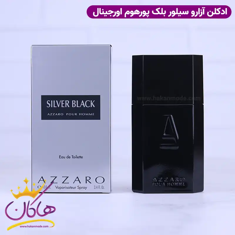 ادکلن آزارو مردانه سیلور بلک 100 میل | Azzaro Silver Black — تصویر ۲