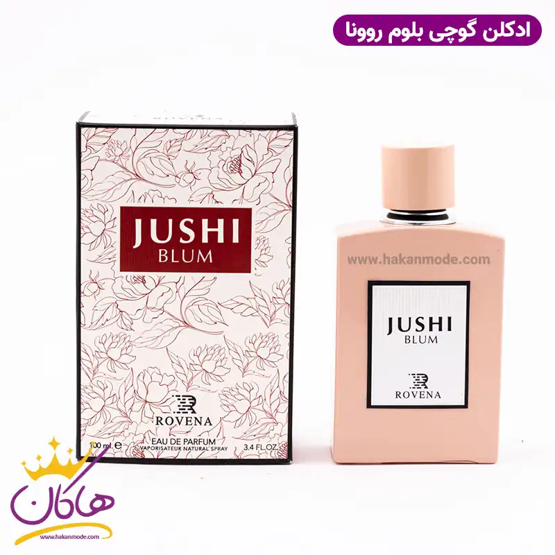 ادکلن زنانه گوچی بلوم روونا 100 میل | ROVENA Jushi Blum — تصویر ۲