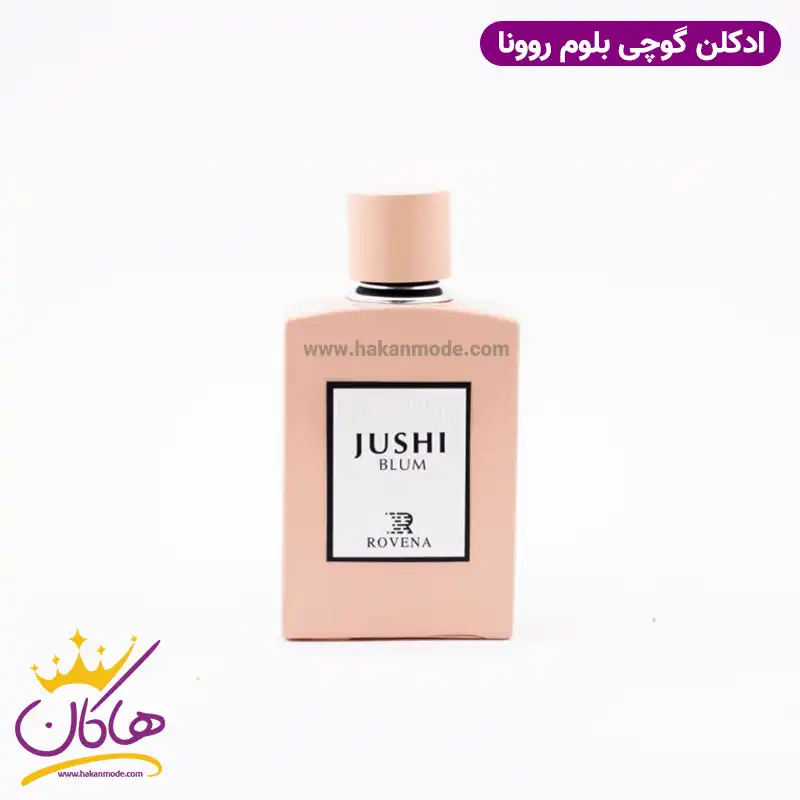 ادکلن زنانه گوچی بلوم روونا 100 میل | ROVENA Jushi Blum — تصویر ۳