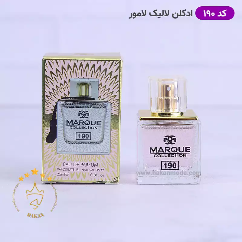 ادکلن جیبی مارکویی 190 لالیک لامور 25 میل | Marque Collection Lalique L’Amour