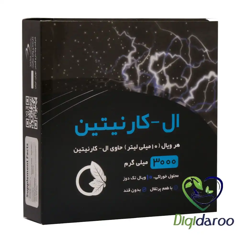 ویال خوراکی ال کارنیتین 3000 میلی گرم نورم لایف 10 عددی — تصویر ۳