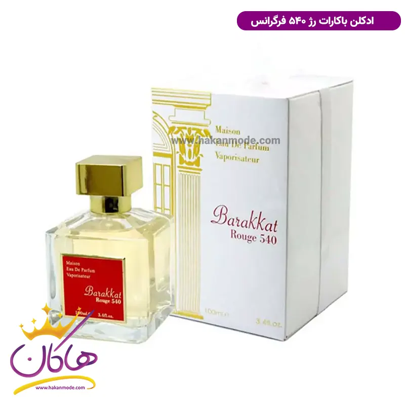 ادکلن باکارات رژ ۵۴۰ فراگرنس ورد باکارات سفید 100 میل