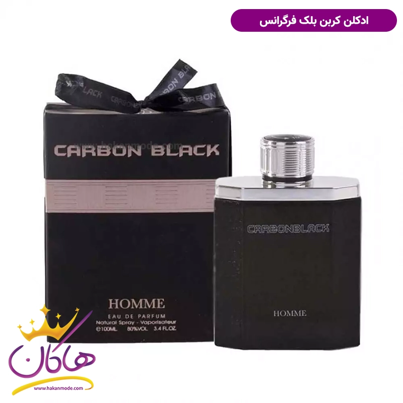 ادکلن مردانه کربن بلک فراگرنس ورد مدل بوگارت سیلور سنت 100 میل