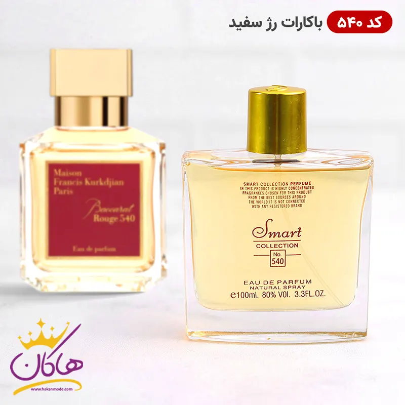 ادکلن اسمارت کالکشن 540 باکارات رژ ۱۰۰ میل