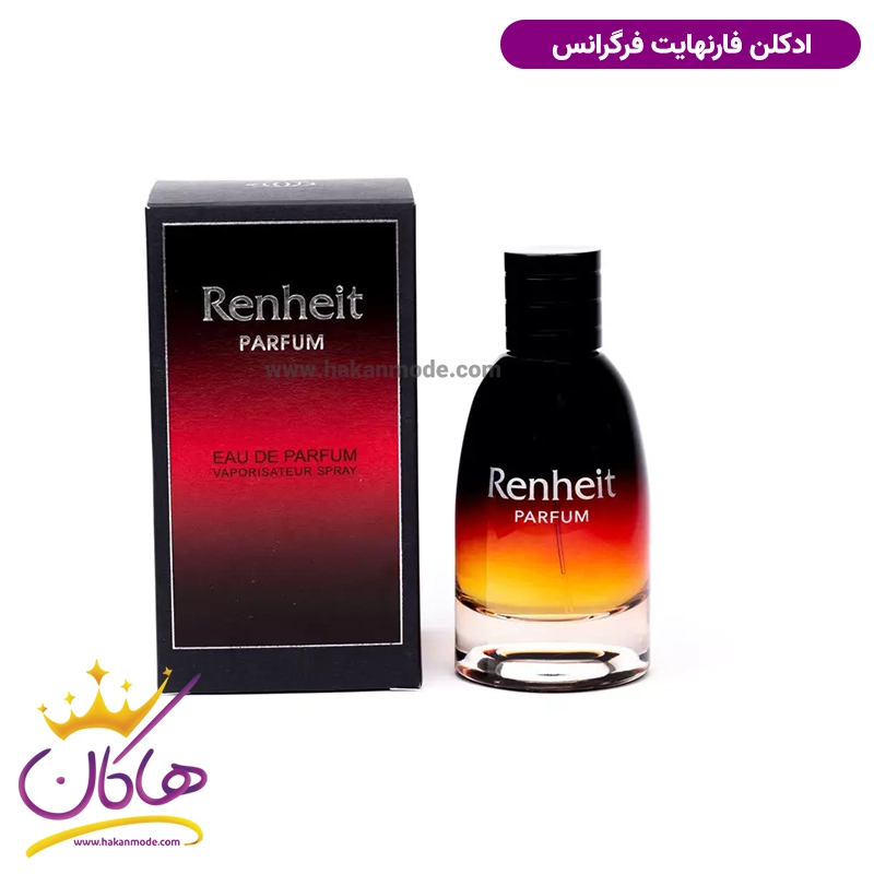 ادکلن مردانه فارنهایت فراگرنس ورد رنهیت 100 میل
