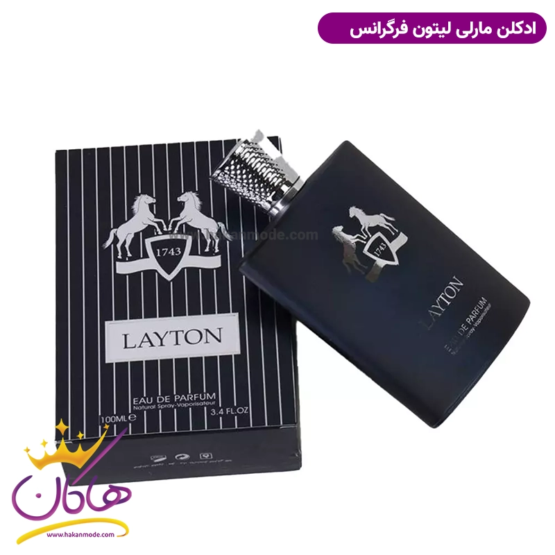 ادکلن مارلی لیتون فراگرنس ورد ۱۰۰ میل | Fragrance World Layton