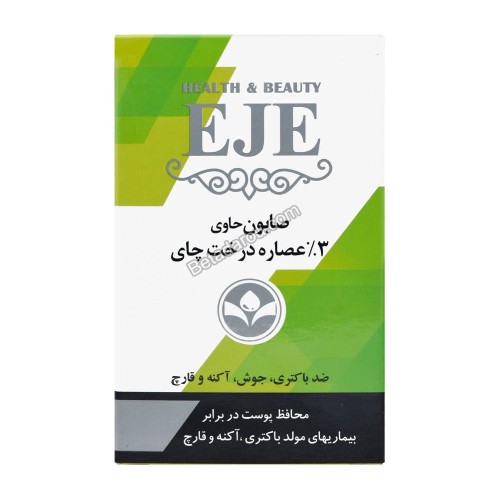 صابون تی تری 3% ضد باکتری اژه 100 گرم