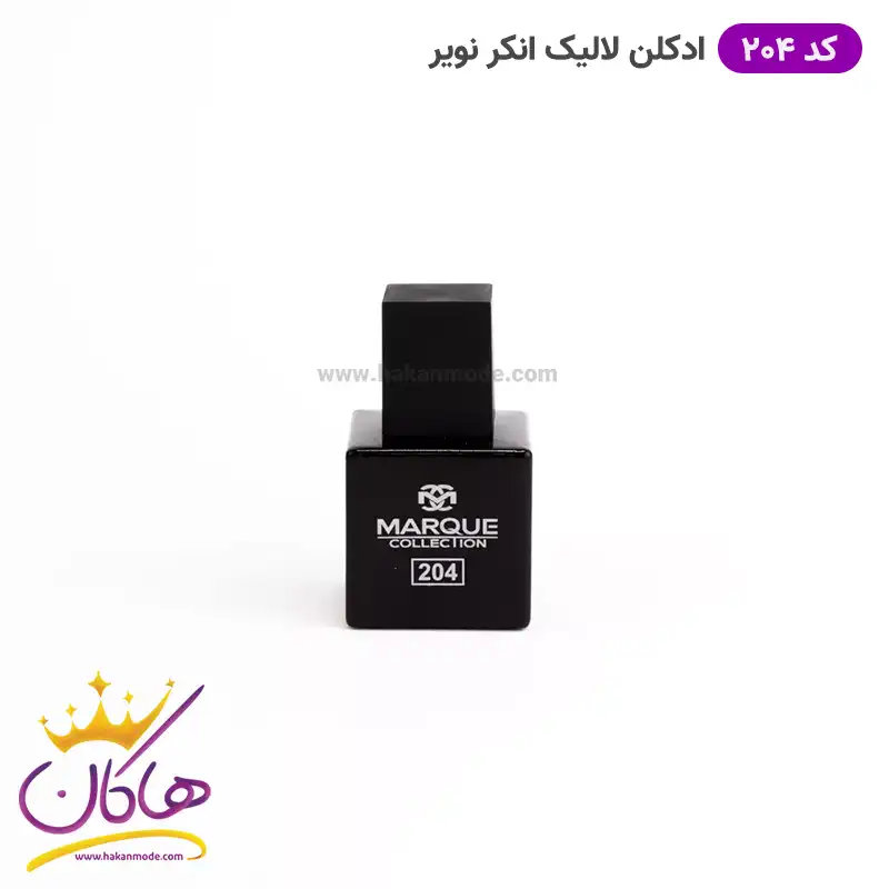 عطر ادکلن لالیک انکر نویر مارکویی کالکشن ۲۵ میل | Marque collection Lalique Anker Noir 25ml — تصویر ۳