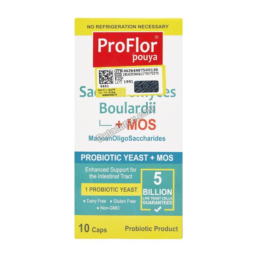 کپسول پروفلور پویا گسترش میلاد فارمد 10 عددی