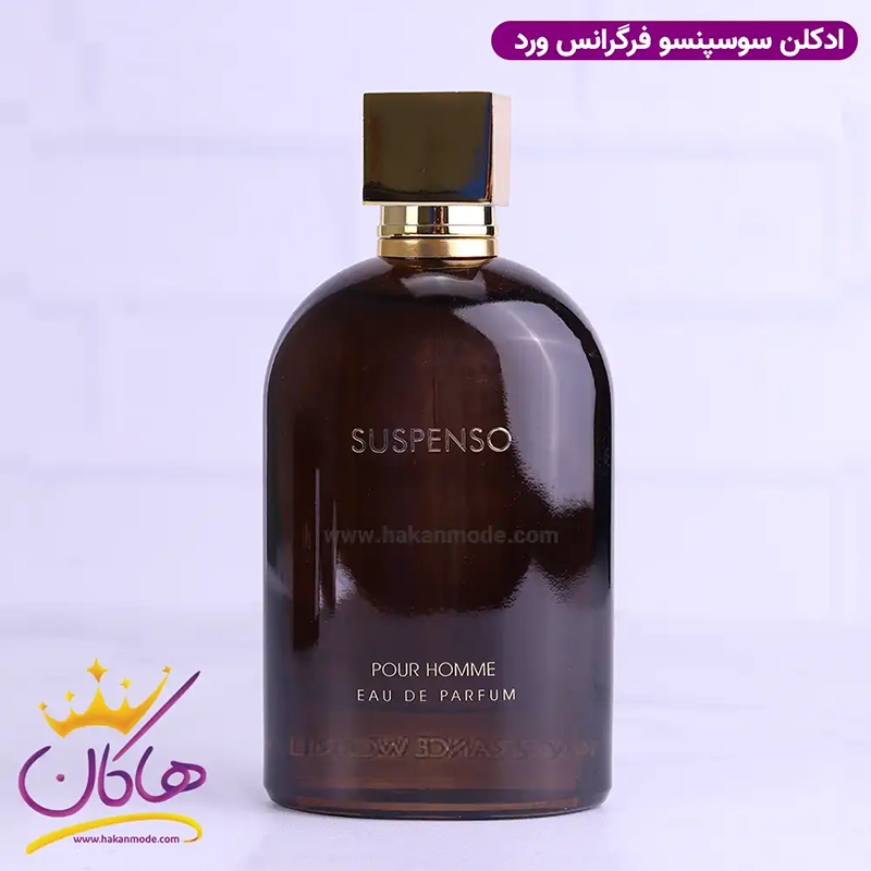 ادکلن مردانه سوسپنسو فراگرنس ورد همراه با اسپری ۱۰۰ میل — تصویر ۳