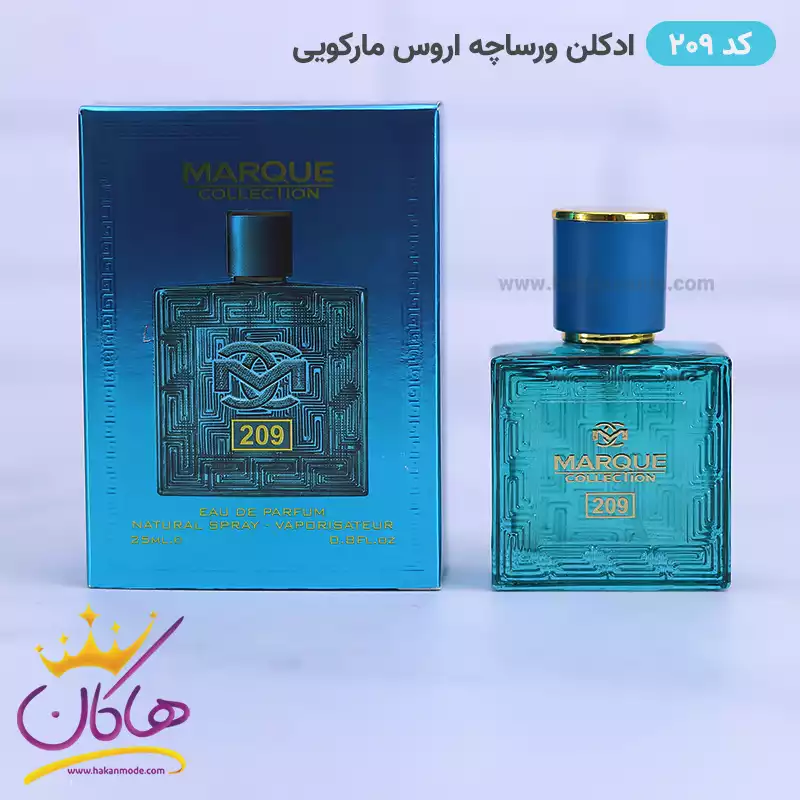 ادکلن مارکویی مینیاتوری 209 ورساچه اروس 25 میل | Marque Collection Versace eros