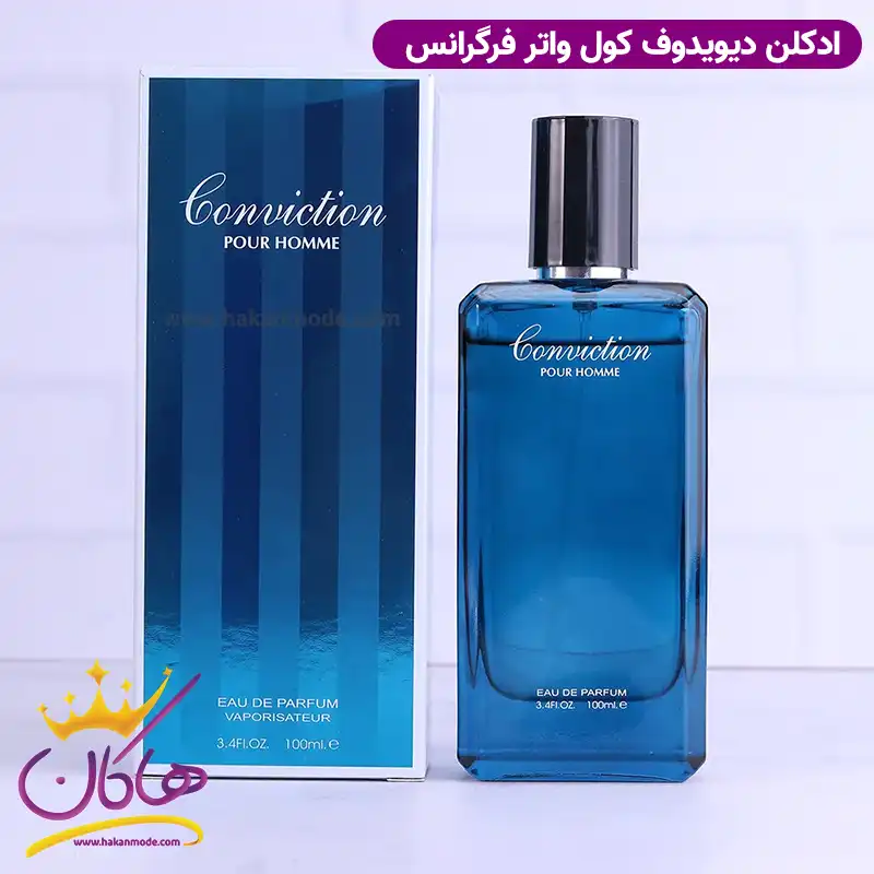 ادکلن مردانه دیویدوف کول واتر فراگرنس ورد کانویکشن 100 میل