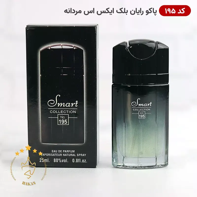 ادکلن جیبی بلک ایکس اس پاکو رابان اسمارت ۲۵ میل | Smart Collection 195 Black XS — تصویر ۲