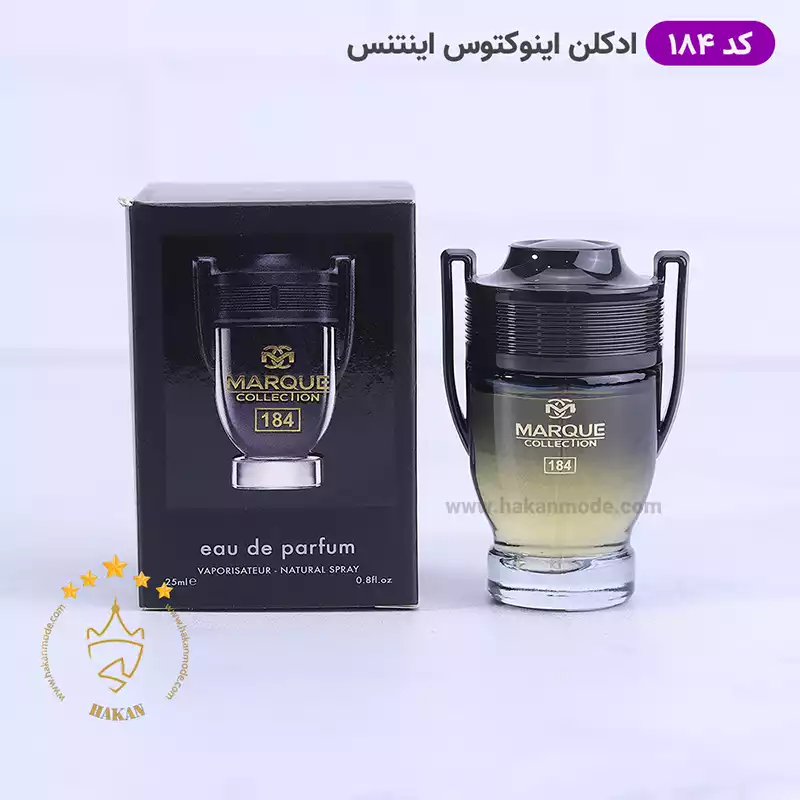 ادکلن اینوکتوس اینتنس 184جیبی 25 میل مارکویی کالکشن | Marque Collection Invictus Intense — تصویر ۲
