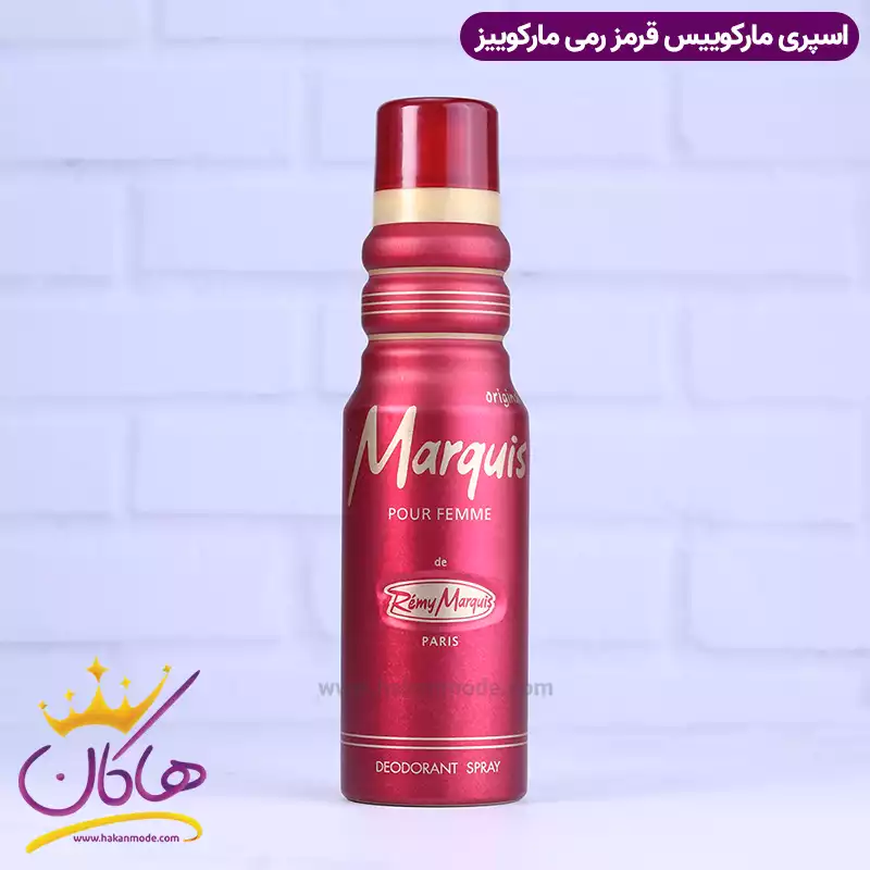 اسپری زنانه رمی مارکویس مدل Marquis حجم 175 میلی لیتر — تصویر ۲