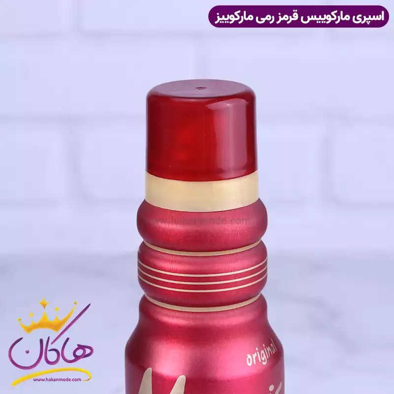 اسپری زنانه رمی مارکویس مدل Marquis حجم 175 میلی لیتر — تصویر ۵
