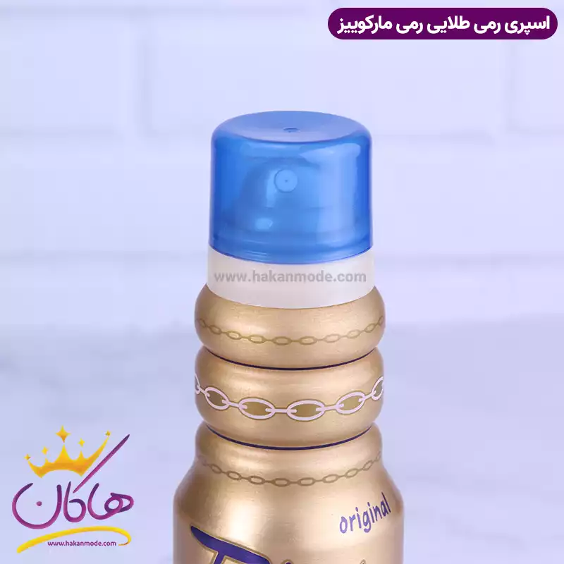 اسپری رمی مارکویس مدل رمی طلایی حجم 175 میلی لیتر — تصویر ۵