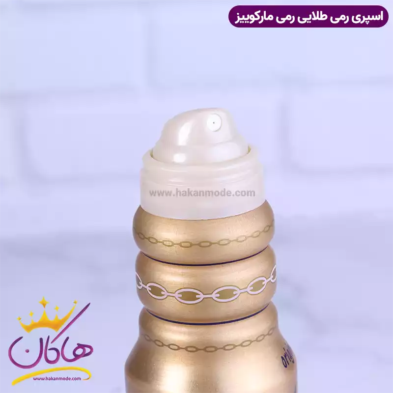 اسپری رمی مارکویس مدل رمی طلایی حجم 175 میلی لیتر — تصویر ۴