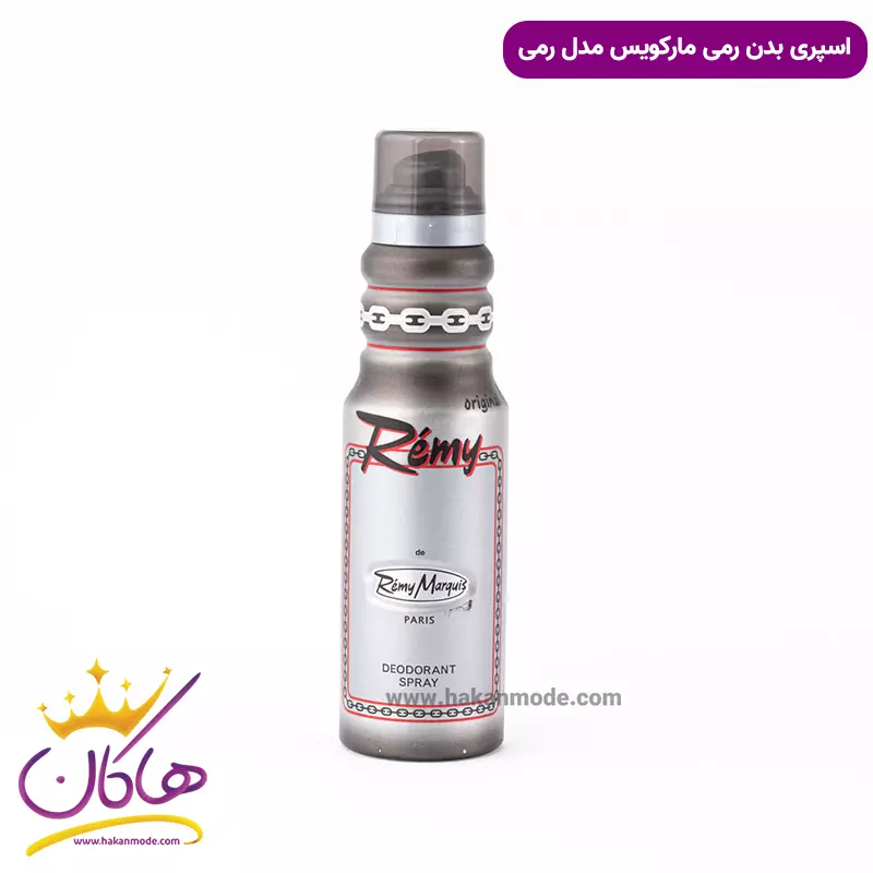 اسپری مردانه رمی مارکوس مدل Remy حجم 175 میلی لیتر