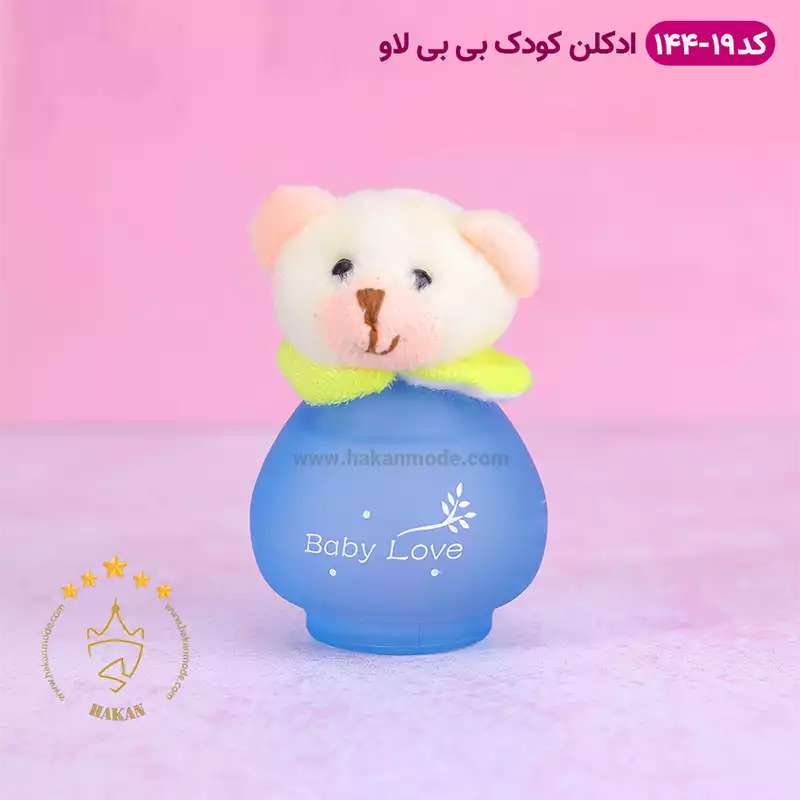 ادکلن بچه خرس سفید بیبی لاو مدل 19-144 — تصویر ۳