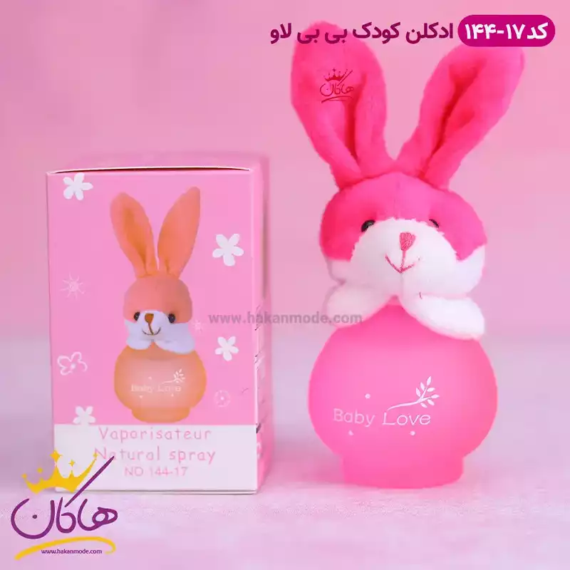 ادکلن کودک خرگوش صورتی بیبی لاو 17-144 — تصویر ۲