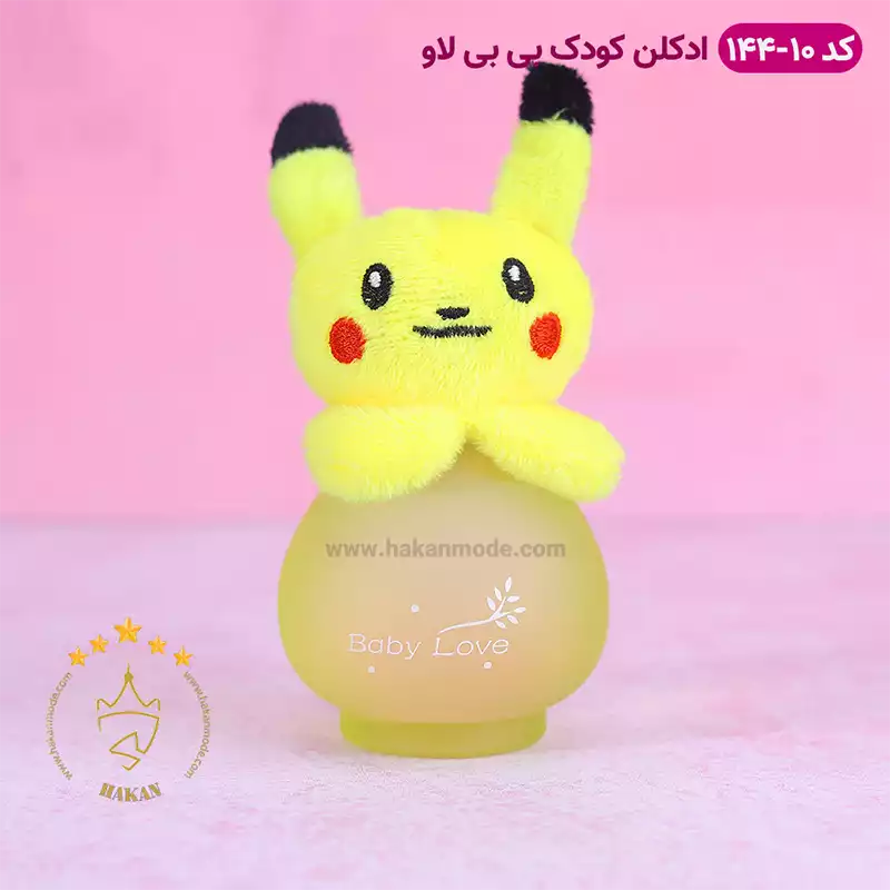 ادکلن بچه پوکمون بیبی لاو مدل 10-144 — تصویر ۳