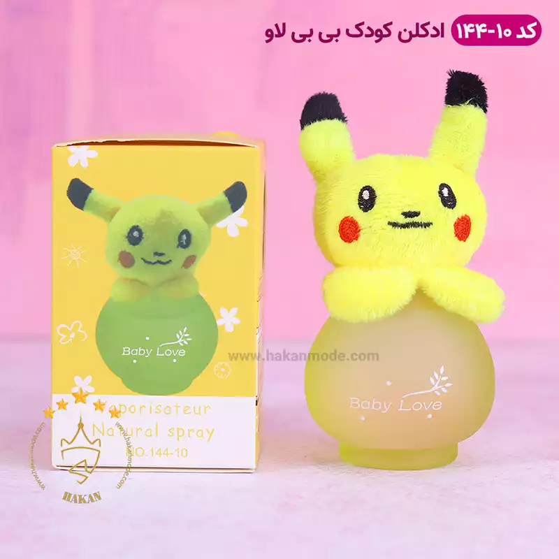 ادکلن بچه پوکمون بیبی لاو مدل 10-144 — تصویر ۲