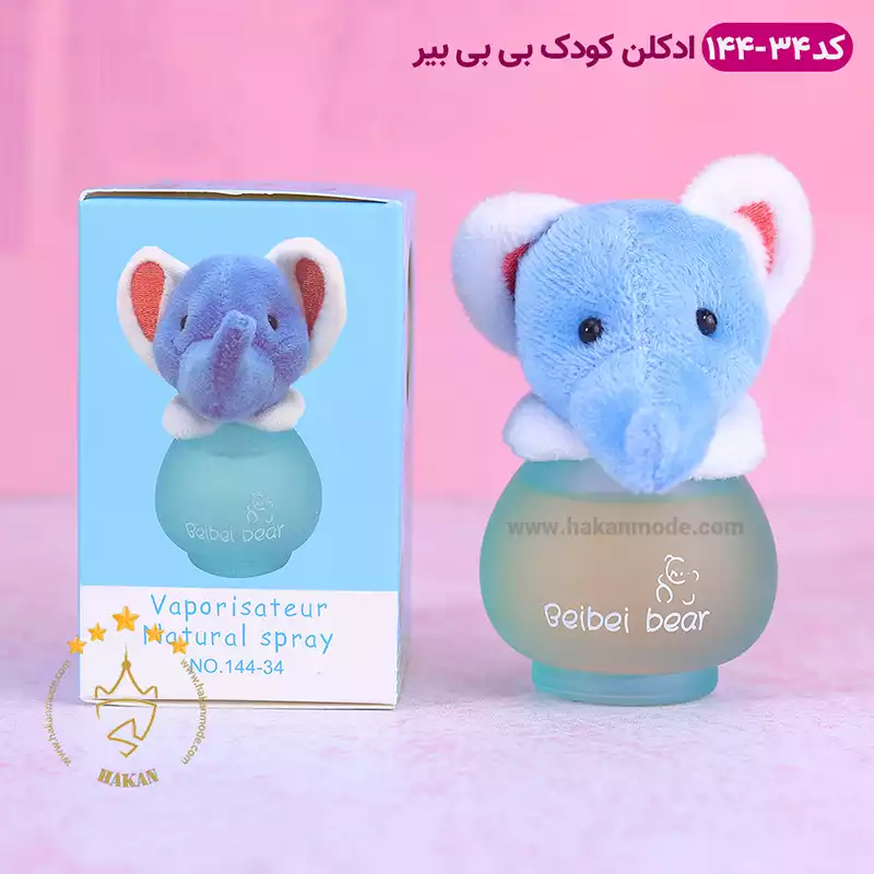 ادکلن کودک فیل آبی بیبی بیر 34-144 — تصویر ۲
